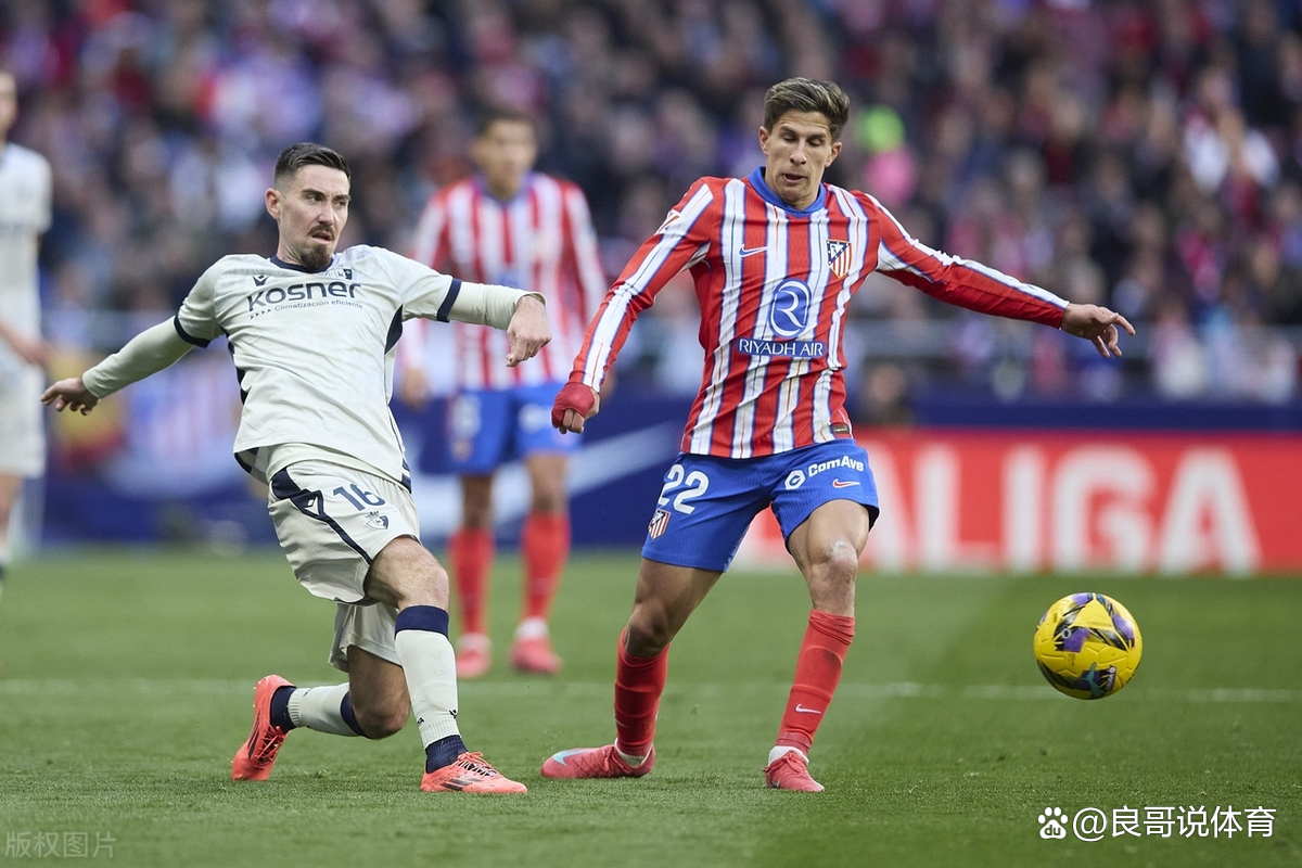 阿贾克斯客场击败皇马，晋级前景可期的简单介绍