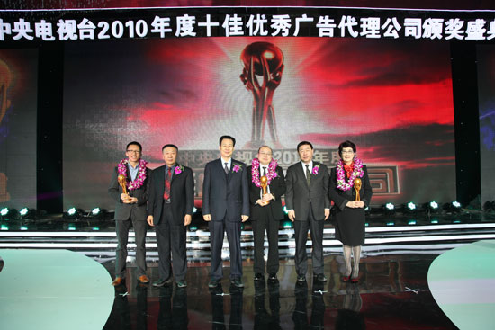 绿衫军登上胜利颁奖台,赢得世界瞩目(在nba中,“绿衫军”形容的是哪支球队?) 绿衫军登上胜利颁奖台,赢得世界瞩目(在nba中,“绿衫军”形容的是哪支球队?)