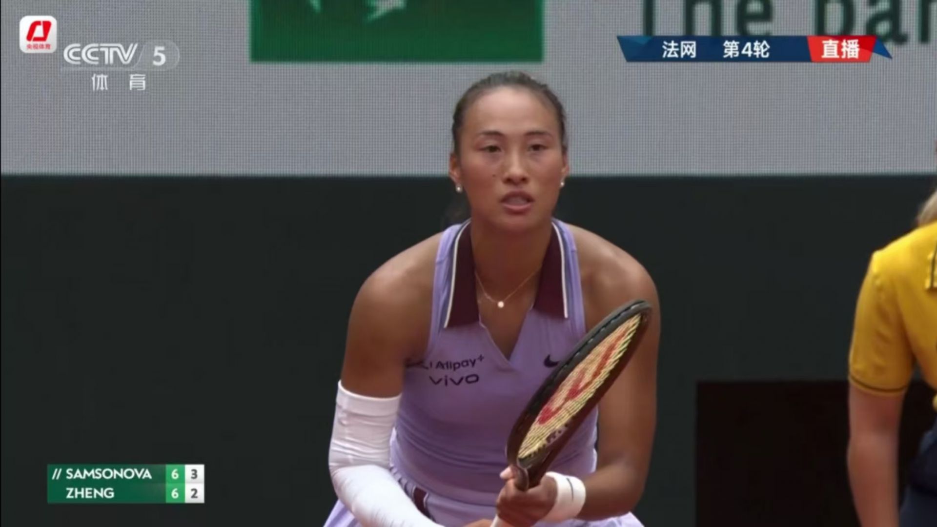 匈牙利小胜巴西，成功晋级八强赛的简单介绍