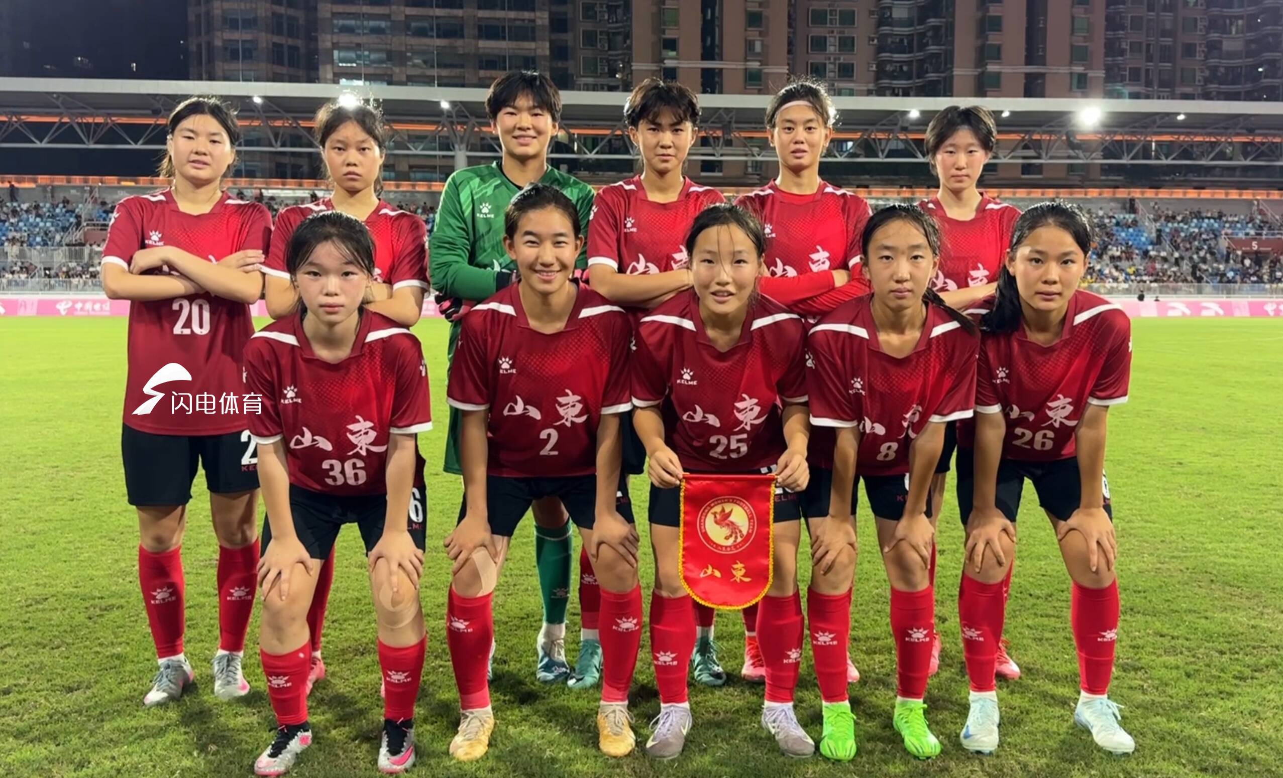 爱游戏体育地址-中国女足队员敢打敢拼，实力取得胜利的简单介绍