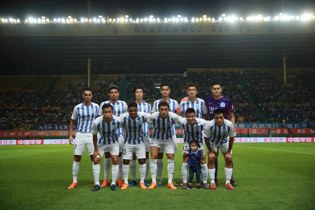 爱游戏网页版登录入口-富力主场告负，积分排名再次下滑的简单介绍