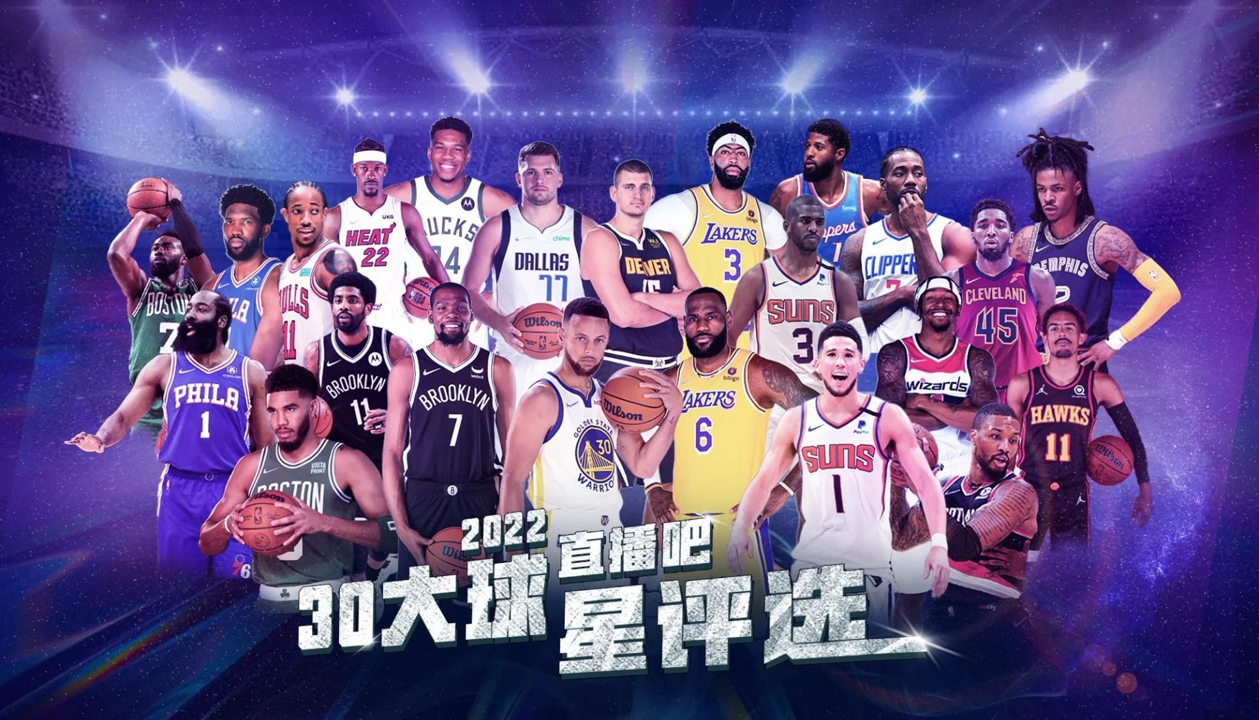 抢眼表现,球员们大放异彩,赢得赞誉的简单介绍 抢眼表现,球员们大放异彩,赢得赞誉的简单介绍