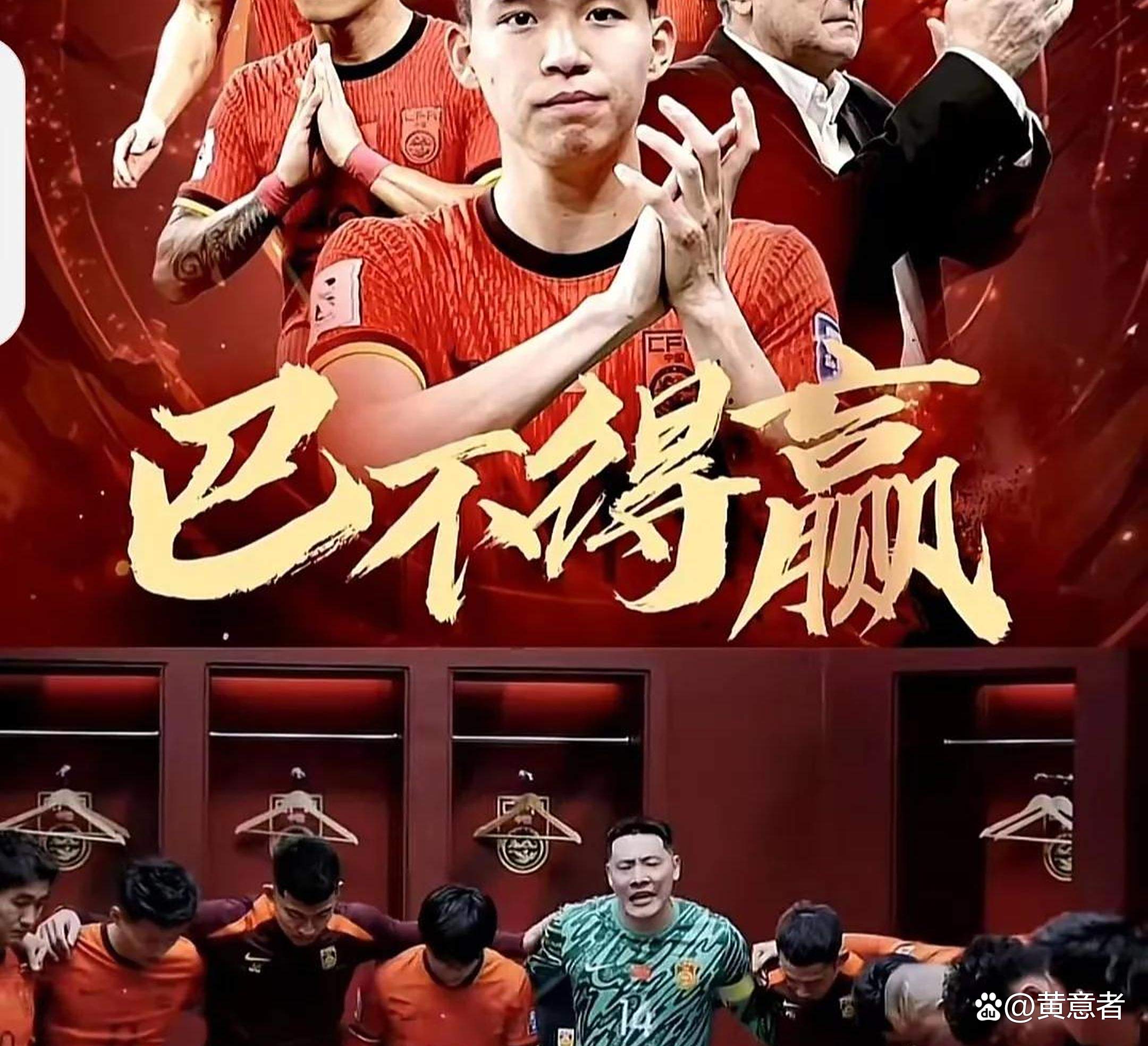 爱游戏登录入口-足坛传奇再登场，球场上的英雄迎来挑战