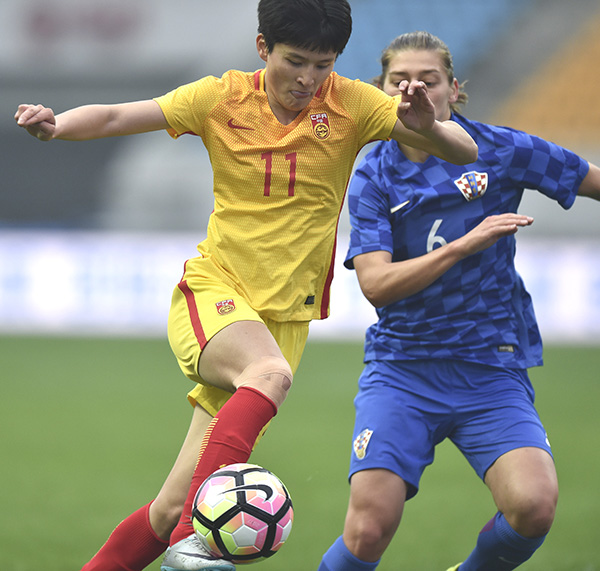 秘鲁足球队在国际比赛中取得突破