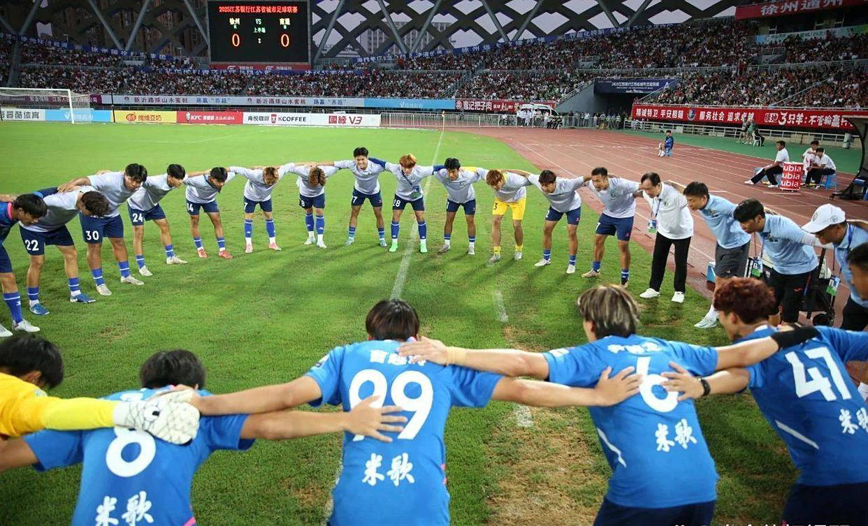 爱游戏网页版登录入口-备受关注！国内足球场均动人表现的简单介绍