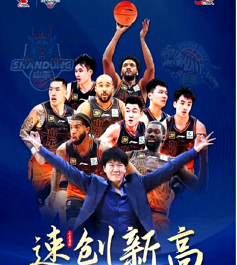 赛季末段战情告急,球队必须全力以赴面对挑战 赛季末段战情告急,球队必须全力以赴面对挑战