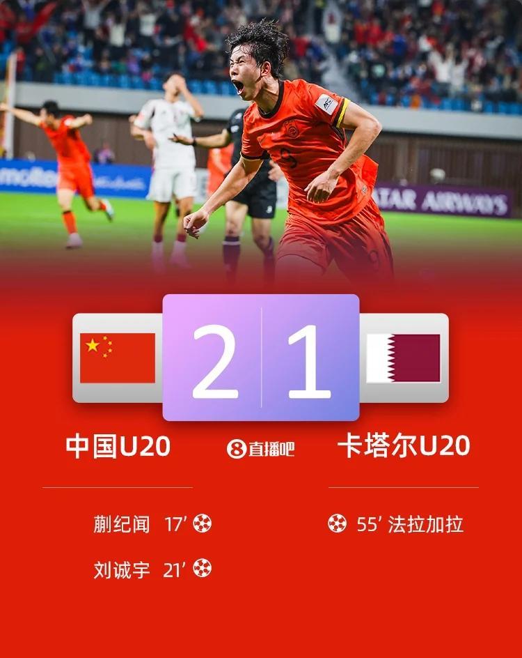 亚洲球员技术水平突飞猛进,传控精准的简单介绍 亚洲球员技术水平突飞猛进,传控精准的简单介绍