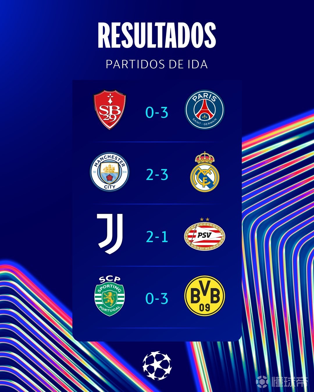 爱游戏登录-欧锦赛实力对决，胜负暂且悬空