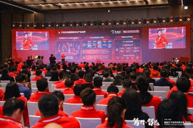 爱游戏官方登录入口-世界级选手展现实力，合作共赢的简单介绍