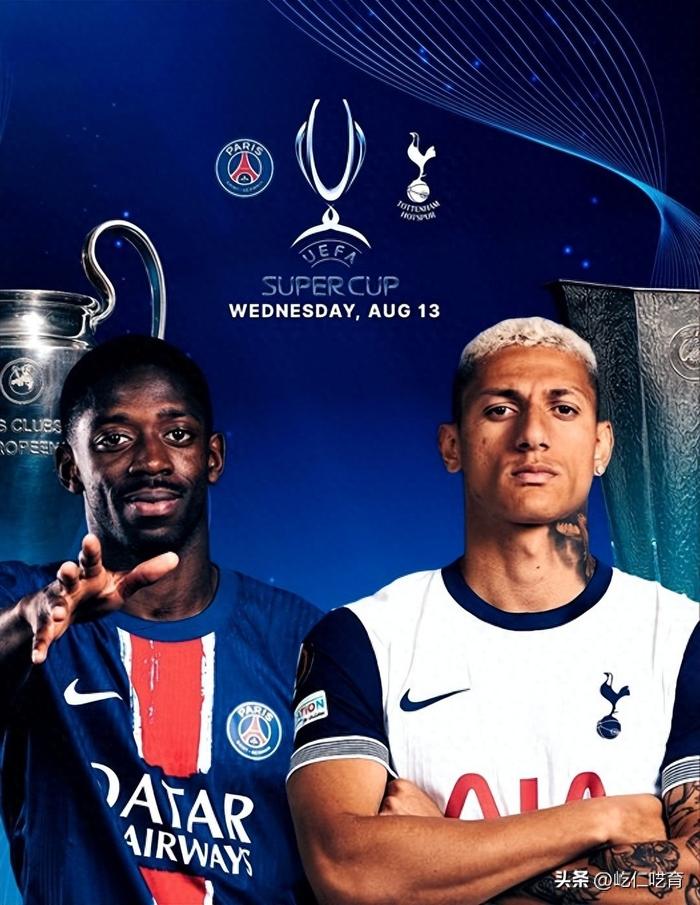 关于巴黎圣日耳曼腾飞，全力备战乌迪内斯的信息