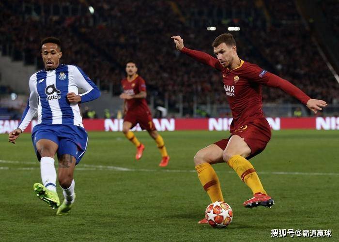 罗马客场击败波尔图，晋级欧联杯八强