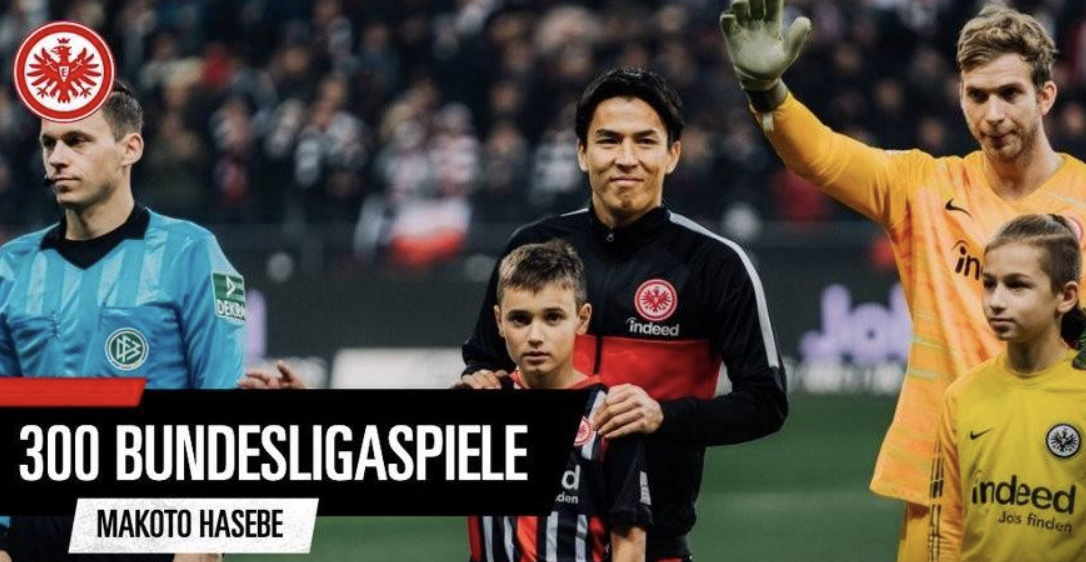 门兴客场战胜不来梅,积分榜升至第五的简单介绍 门兴客场战胜不来梅,积分榜升至第五的简单介绍