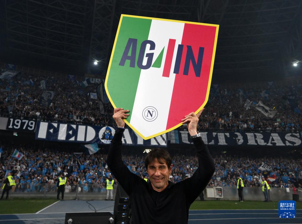 包含那不勒斯主教练制定新战术,准备一战的词条 包含那不勒斯主教练制定新战术,准备一战的词条