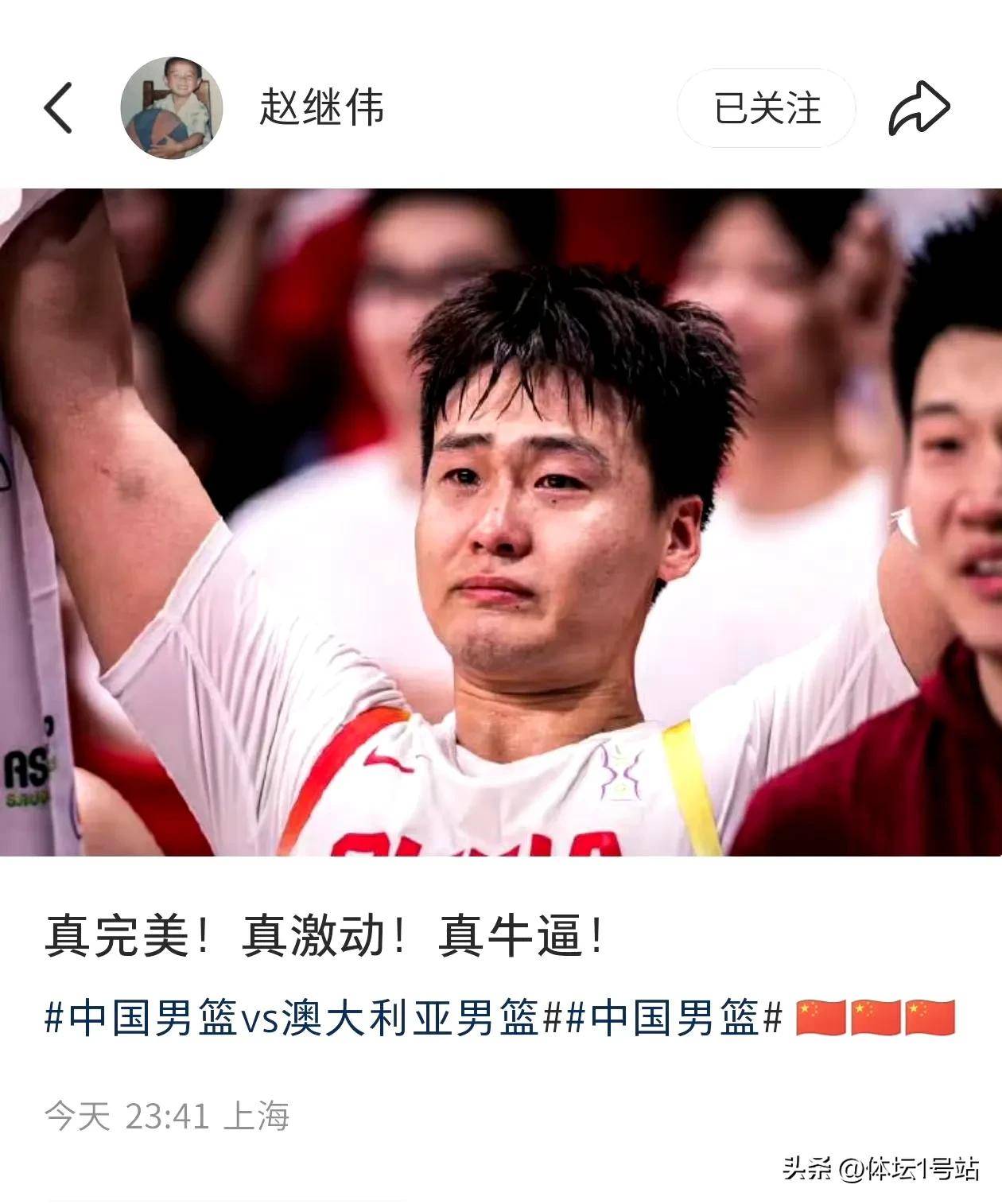 比赛胜负悬殊,球员表现或获得表扬 比赛胜负悬殊,球员表现或获得表扬