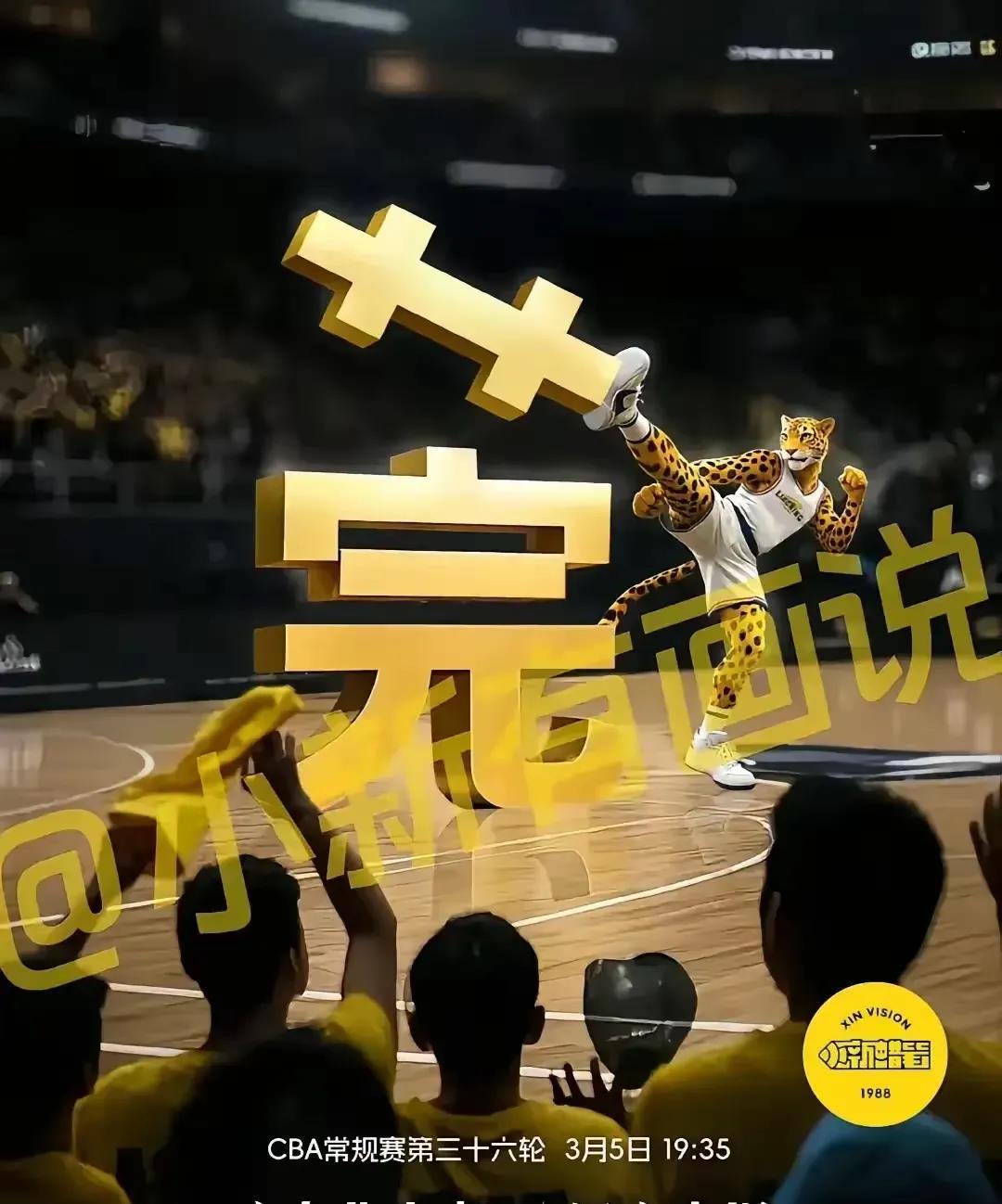 爱游戏入口-球员突破技术豪华招数频出，将对手逼入绝境的简单介绍