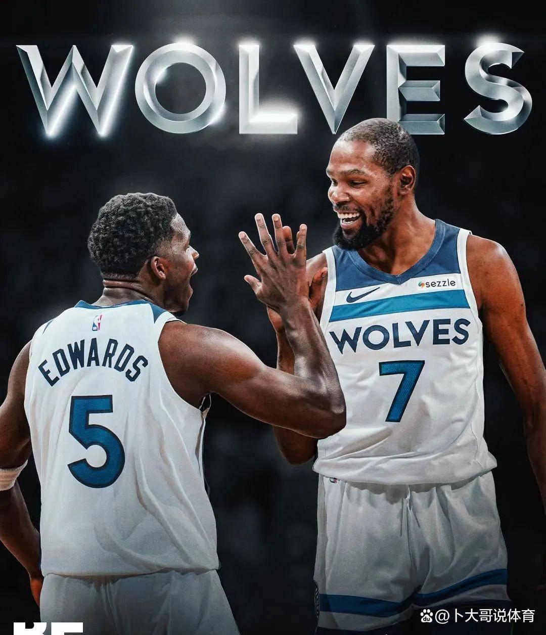 火箭击败森林狼,取得关键胜利 火箭击败森林狼,取得关键胜利