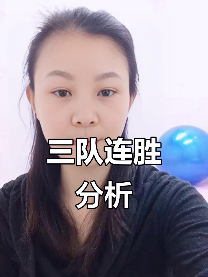 双方实力对比：谁能在赛场上笑到最后