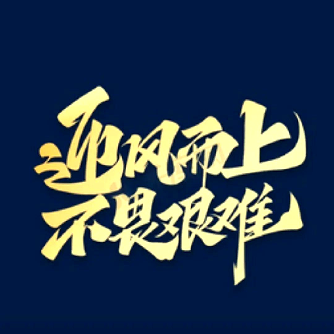 爱游戏中国官网-斗志昂扬的选手以实力征服了所有观众的心的简单介绍