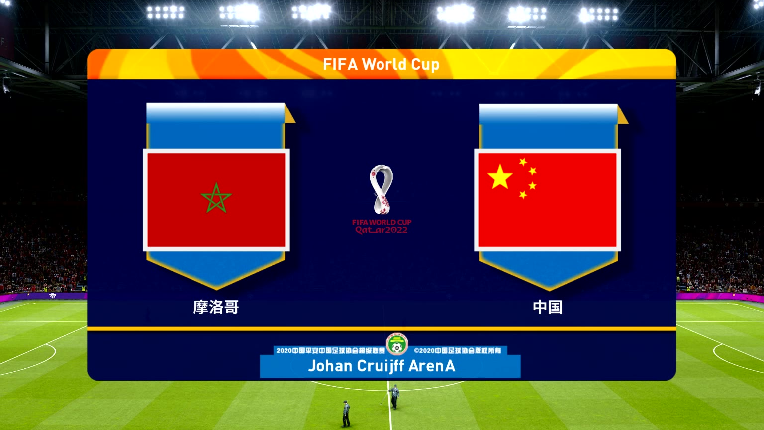 苏宁主场力克深圳佳兆业,积分榜上升 苏宁主场力克深圳佳兆业,积分榜上升