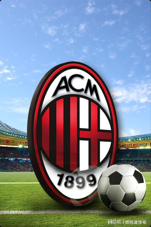 AC米兰连胜中,稳坐联赛第二的简单介绍 AC米兰连胜中,稳坐联赛第二的简单介绍