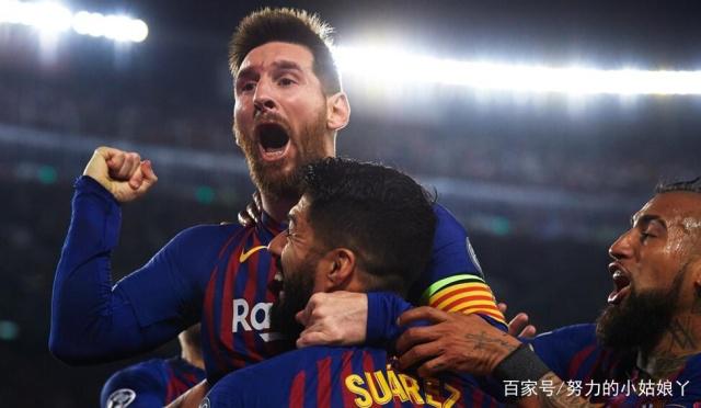 爱游戏体育网站-包含巴塞罗那大胜利物浦，梅西再献戏码的词条