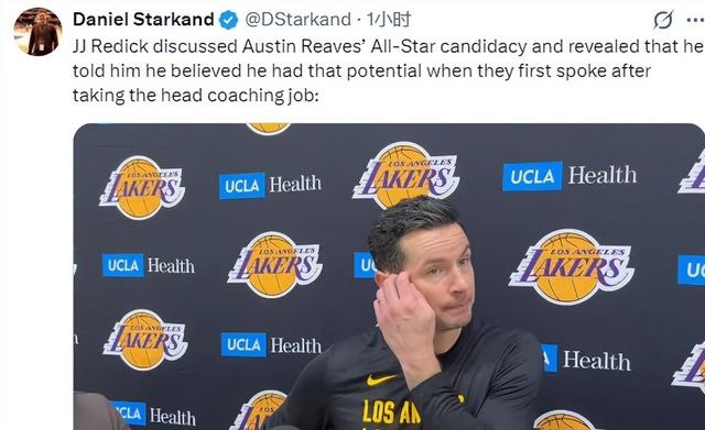 爱游戏中国官网-关于湖人队全明星大前锋因伤缺席两场比赛的信息